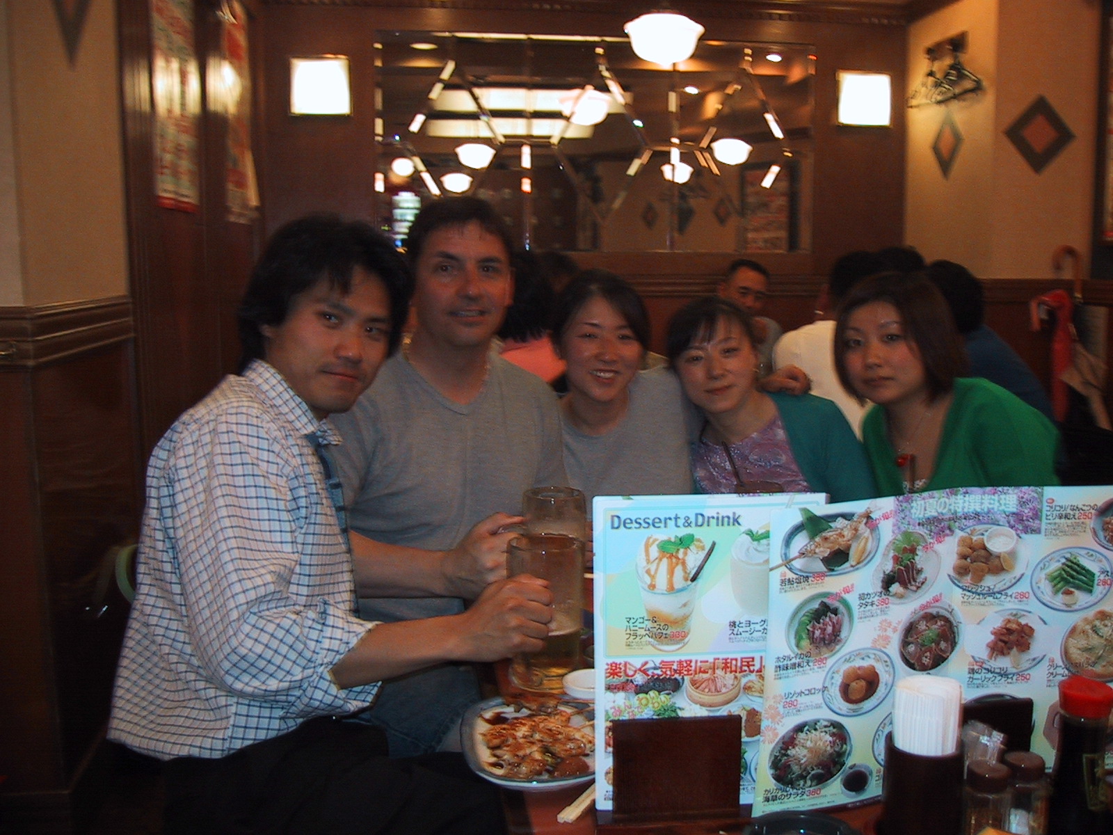 About pic in 2001