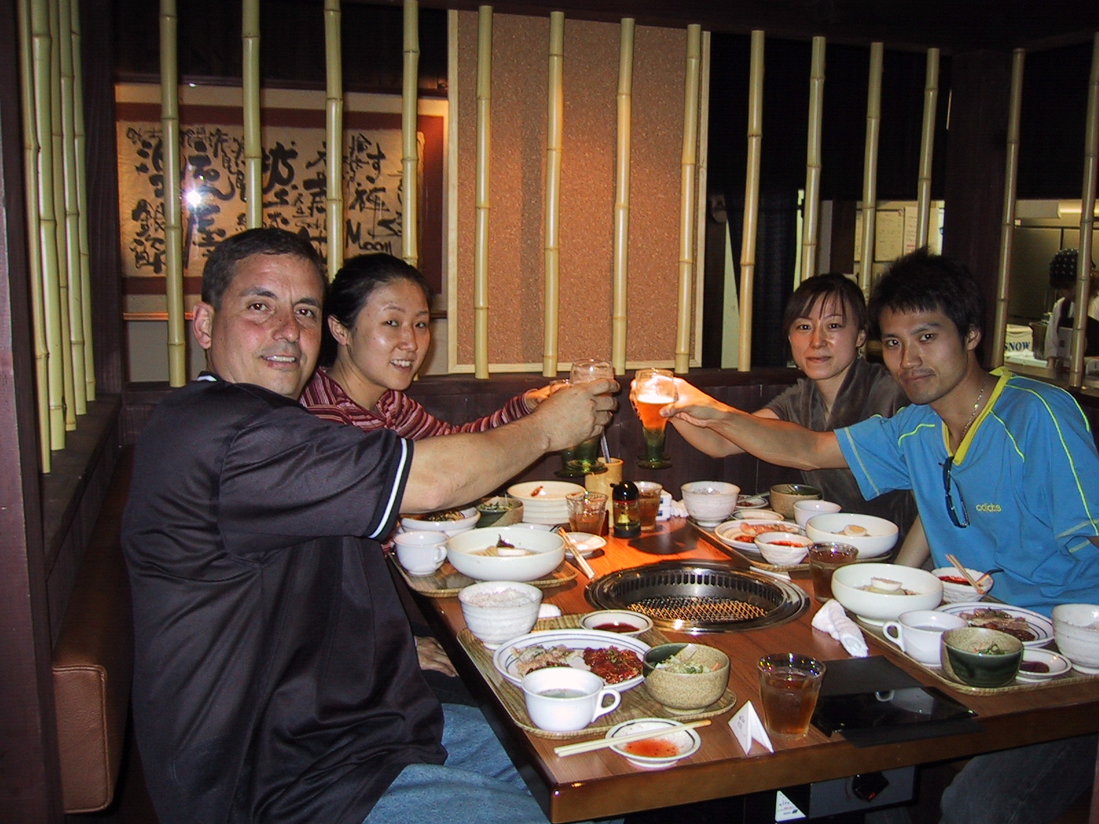 About pic in 2002