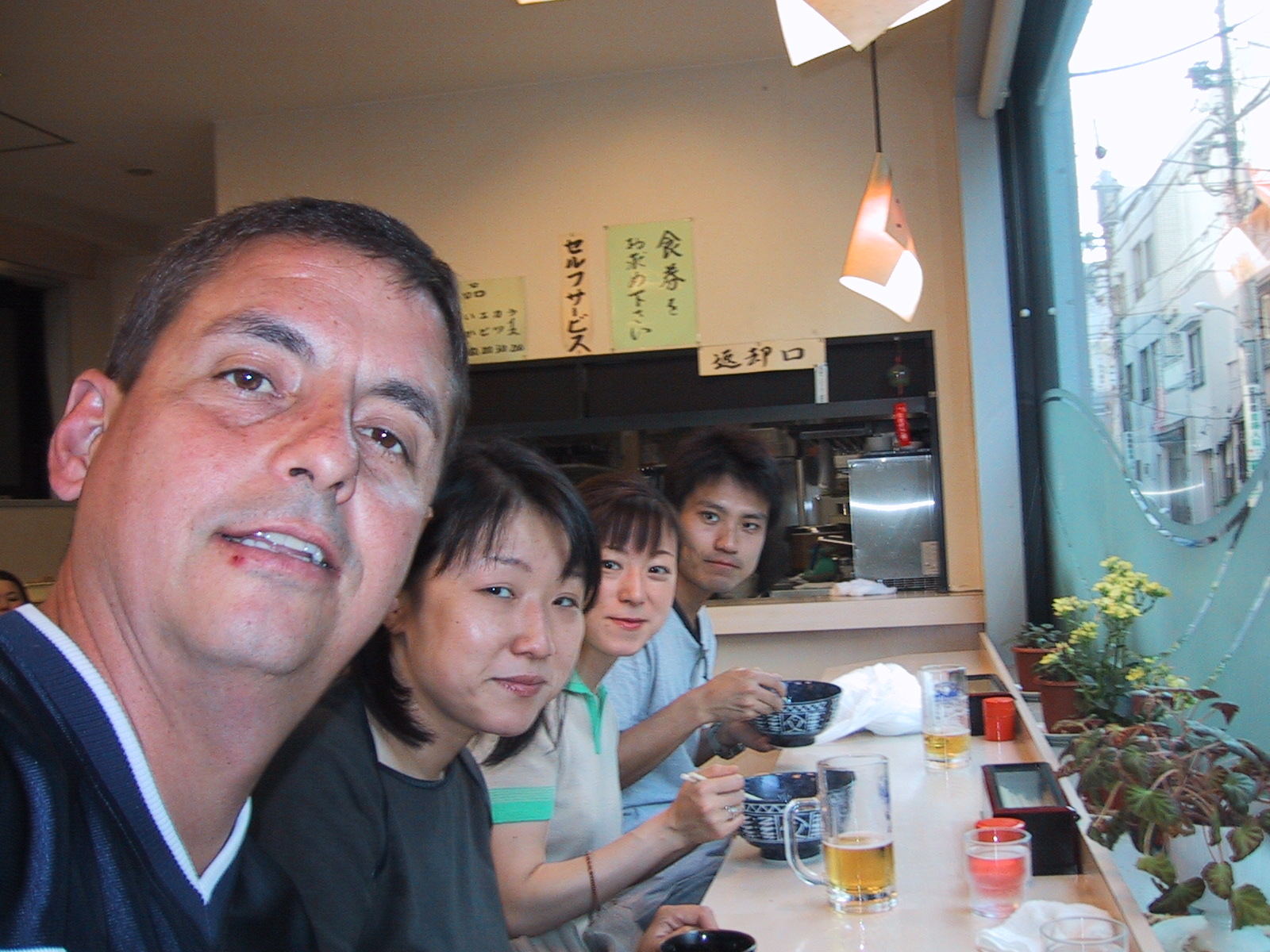 About pic in 2002