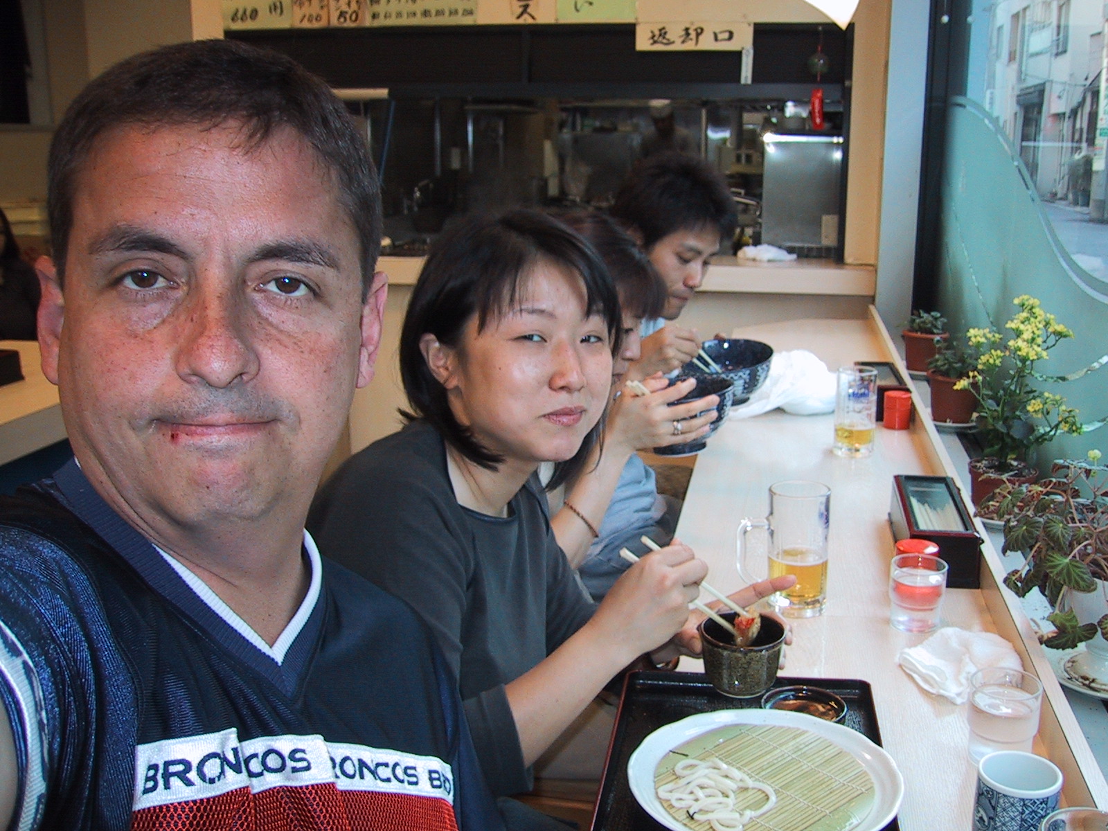 About pic in 2002