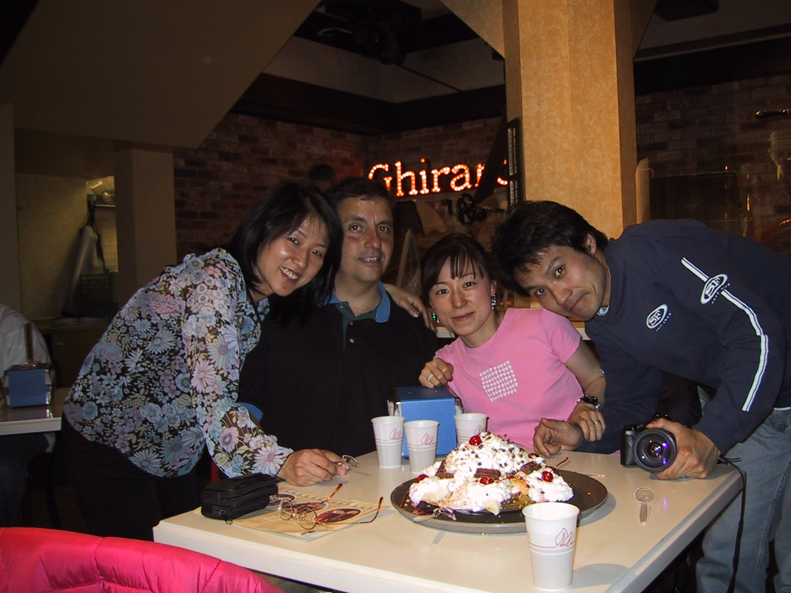 About pic in 2003