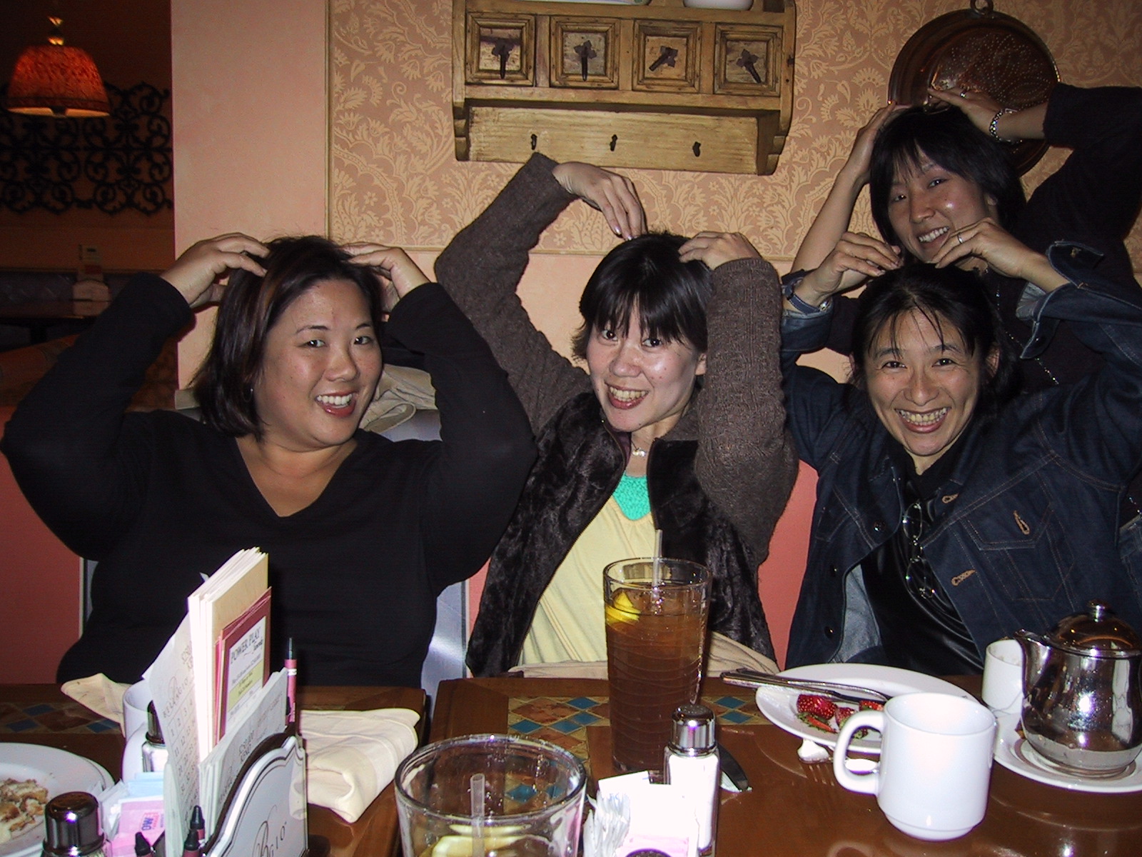 About pic in 2004