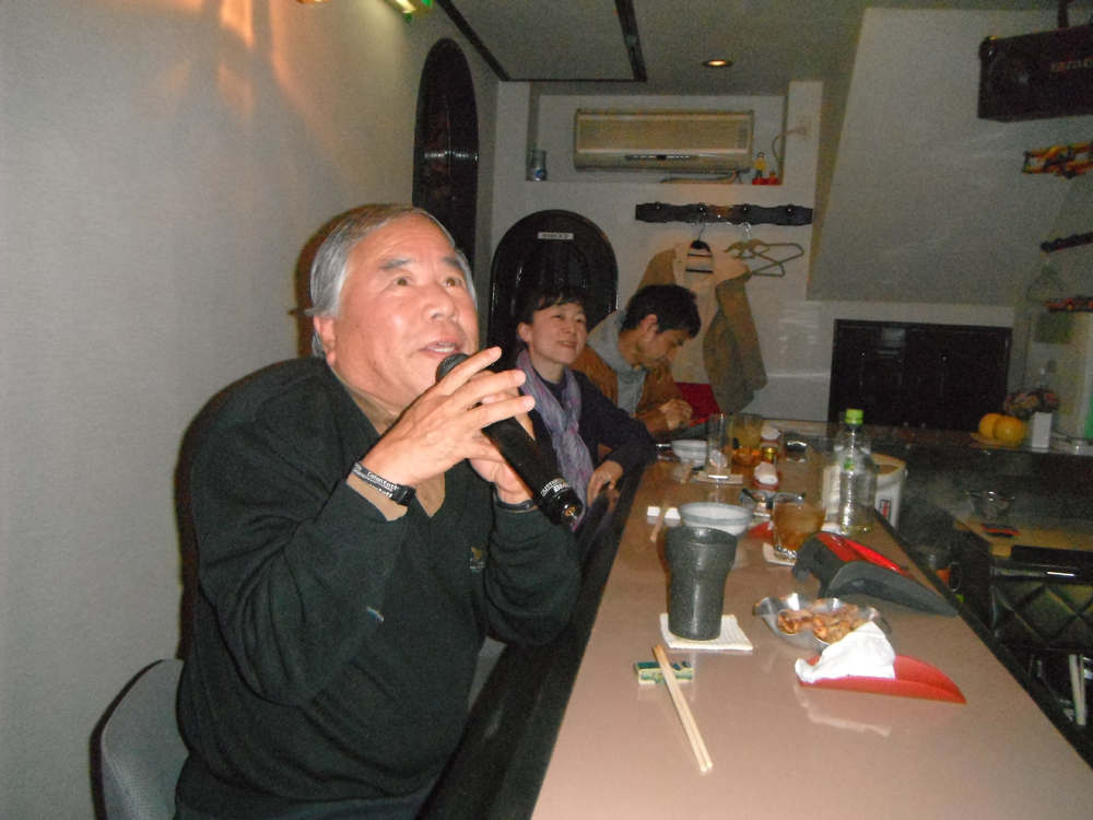 About pic in 2010