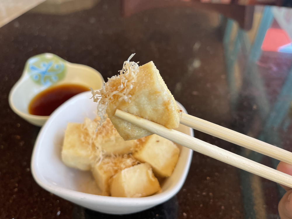 Picture of Food