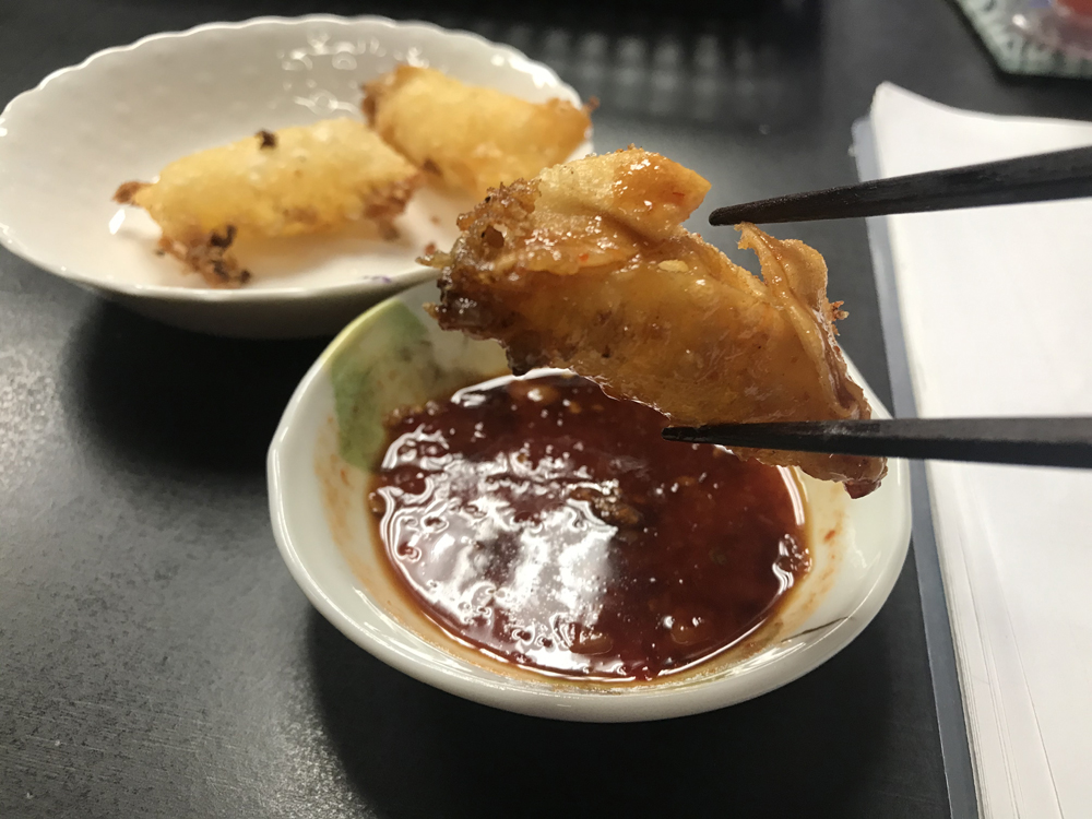 About pic Appetizer