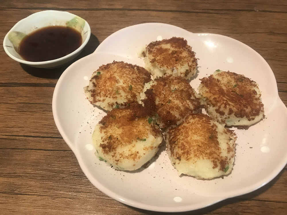 About pic Appetizer