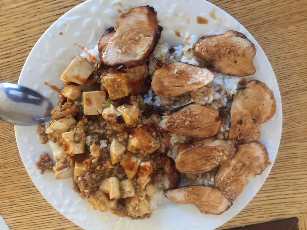Picture of Chicken