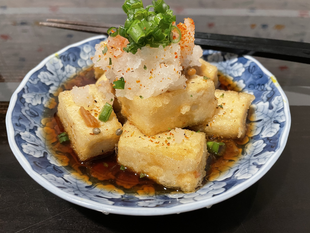 Picture of Agedashi Tofu